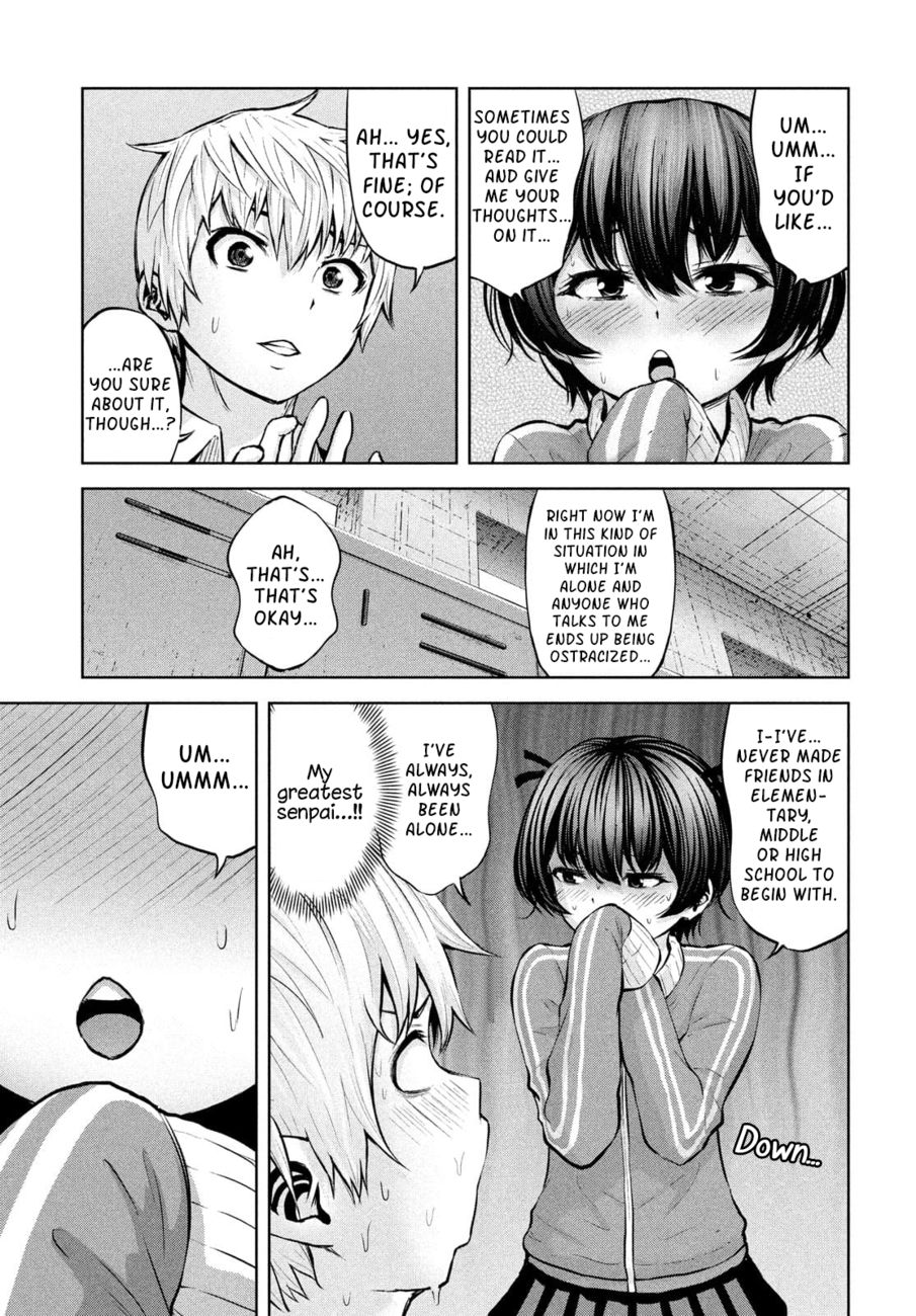 Adamasu no Majotachi Chapter 35.2 Page 14
