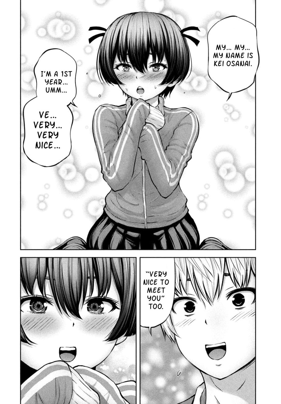 Adamasu no Majotachi Chapter 35.2 Page 15