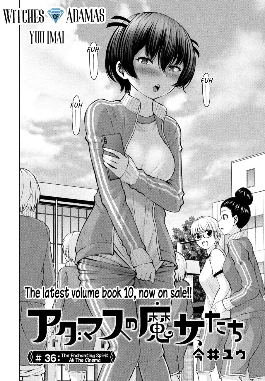 Adamasu no Majotachi Chapter 36.1 Page 2
