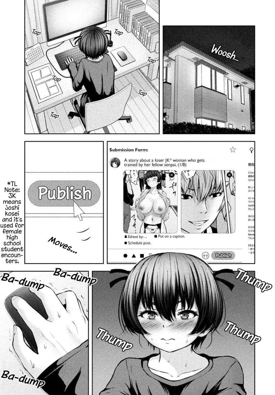 Adamasu no Majotachi Chapter 36.1 Page 7