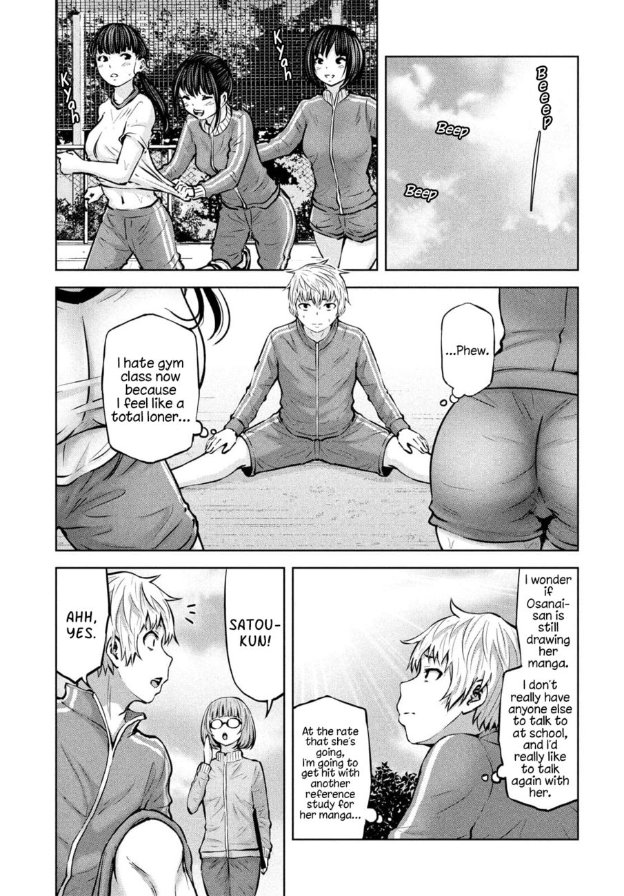 Adamasu no Majotachi Chapter 36.2 Page 11