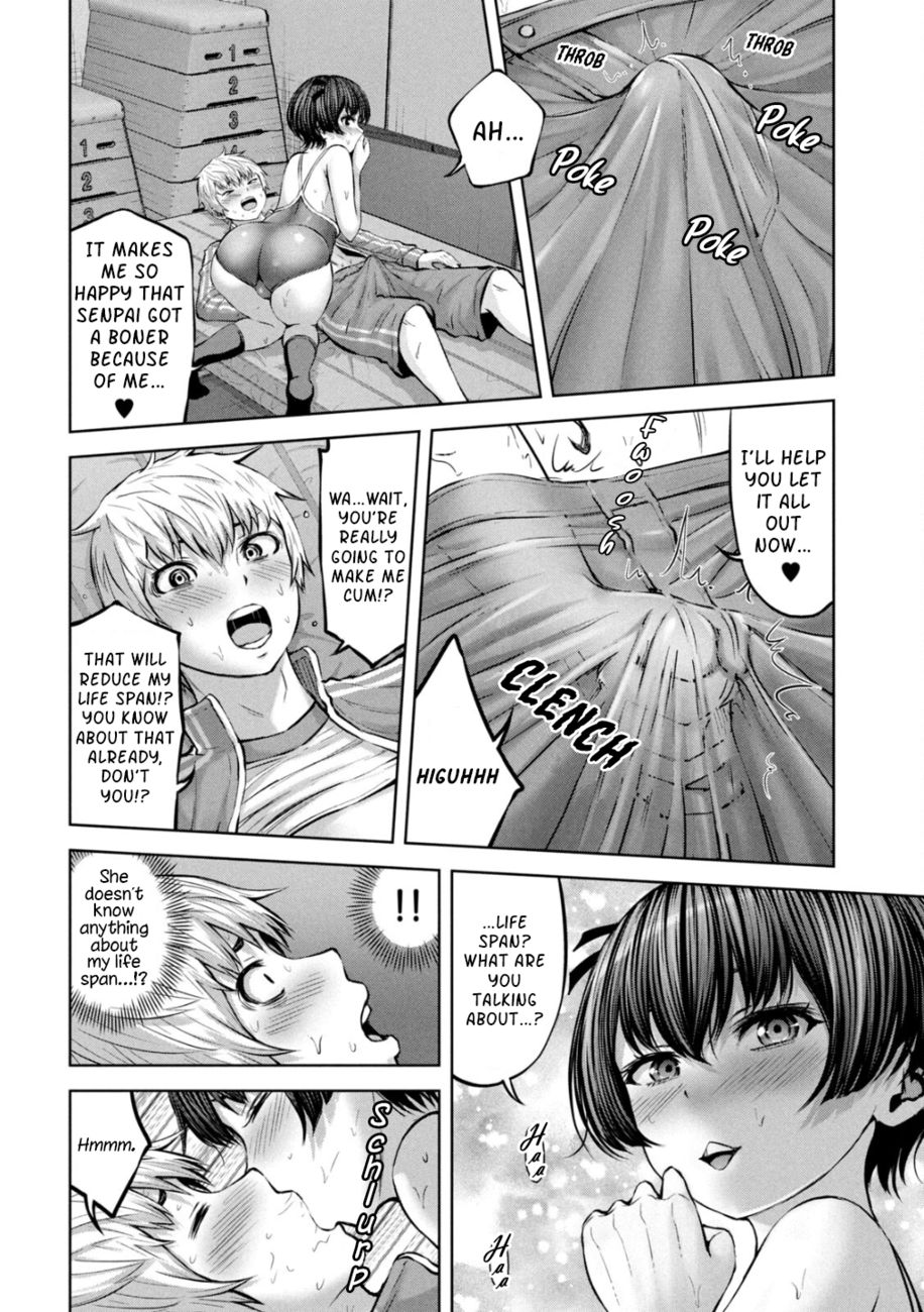 Adamasu no Majotachi Chapter 37.1 Page 14