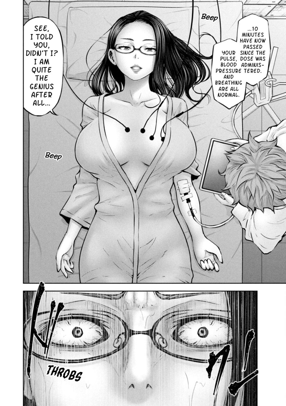 Adamasu no Majotachi Chapter 37.2 Page 15