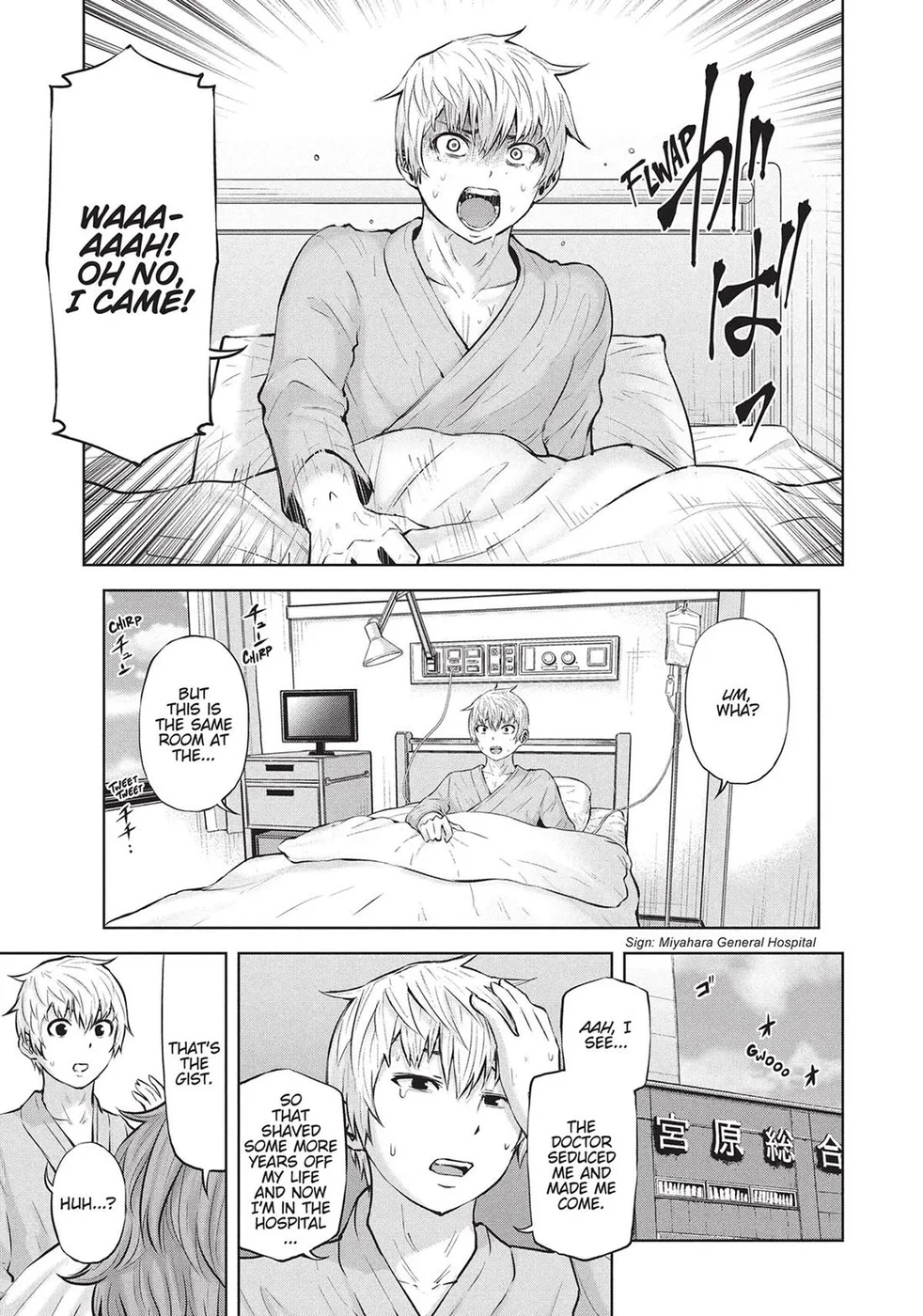 Adamasu no Majotachi Chapter 38 Page 30
