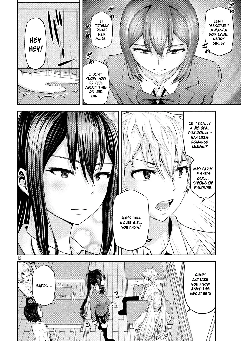 Adamasu no Majotachi Chapter 5 Page 11