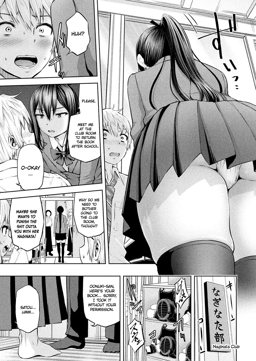 Adamasu no Majotachi Chapter 5 Page 12