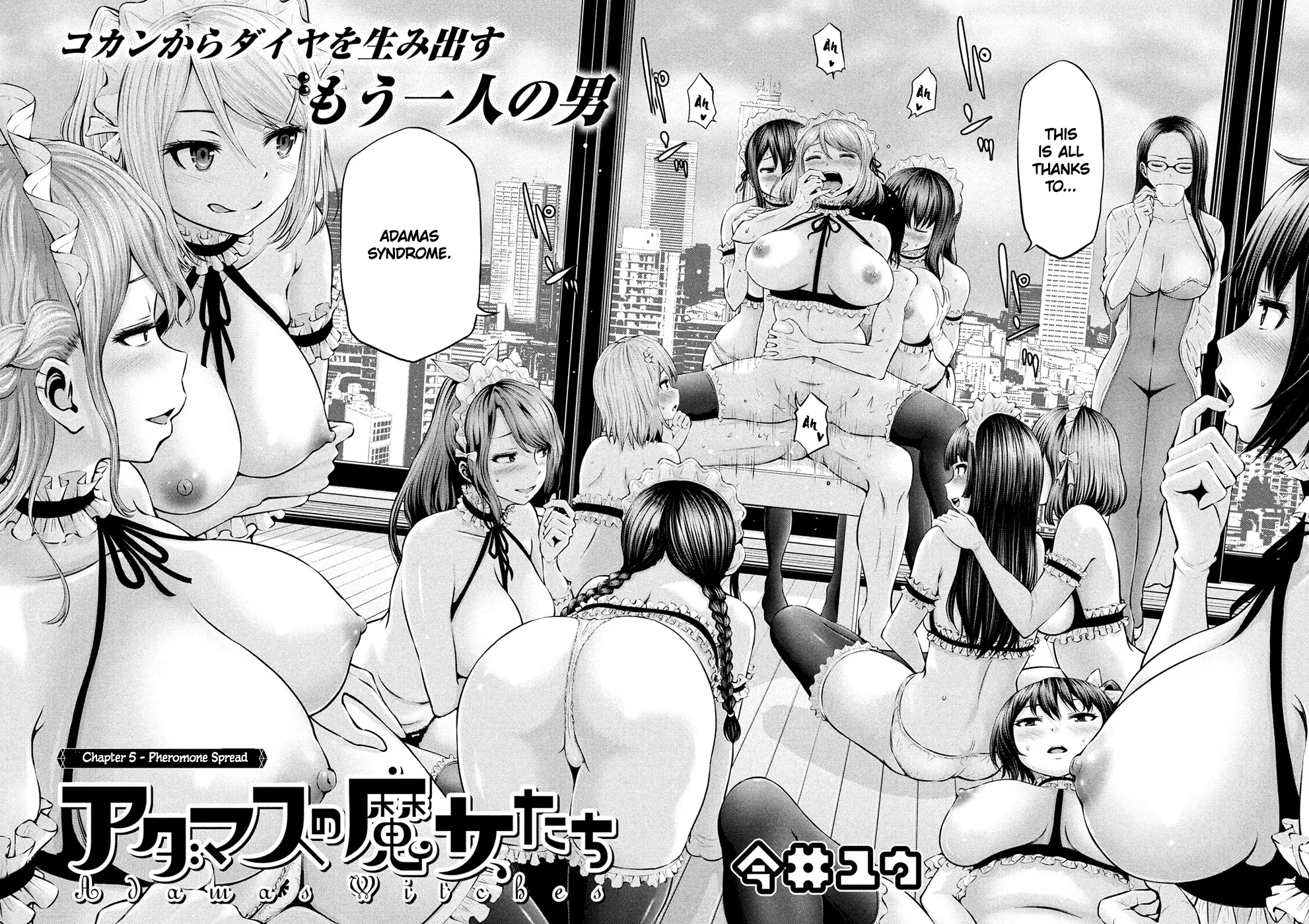 Adamasu no Majotachi Chapter 5 Page 2
