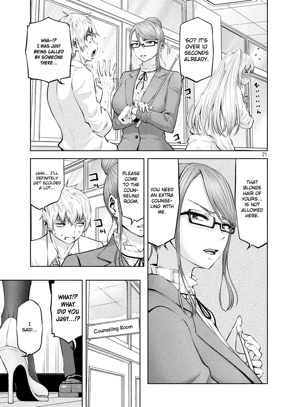 Adamasu no Majotachi Chapter 5 Page 20