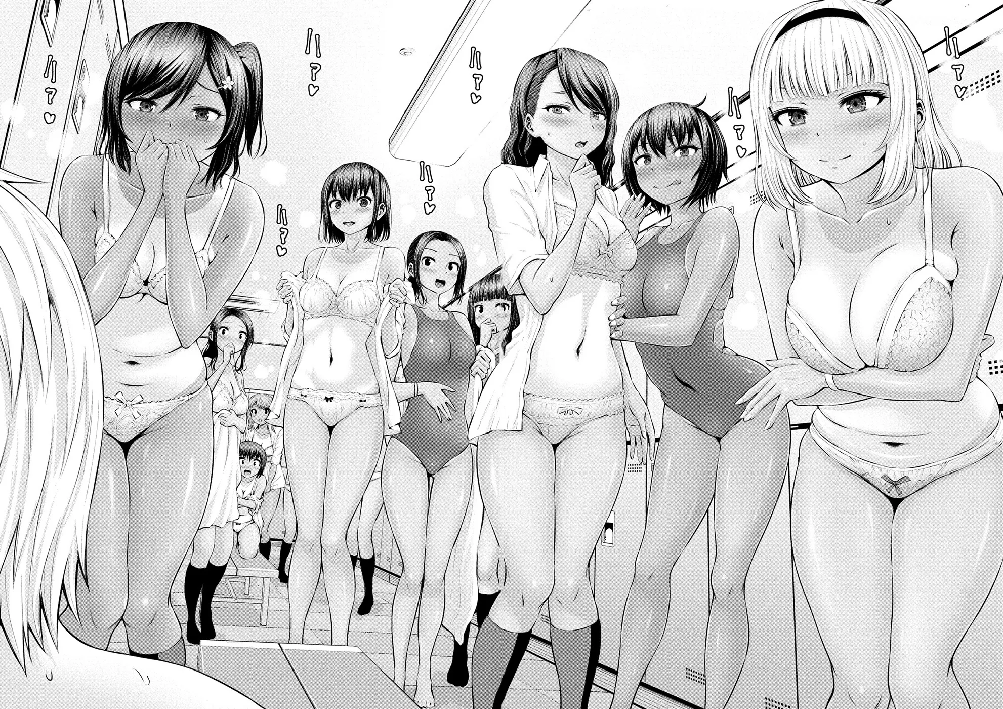 Adamasu no Majotachi Chapter 5 Page 29