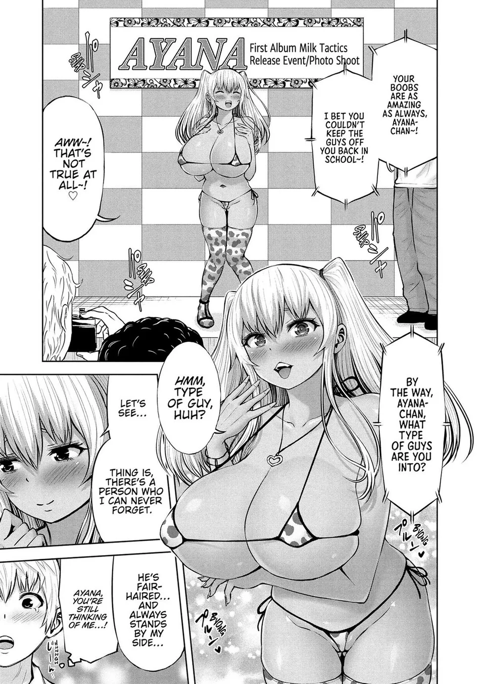 Adamasu no Majotachi Chapter 52 Page 23