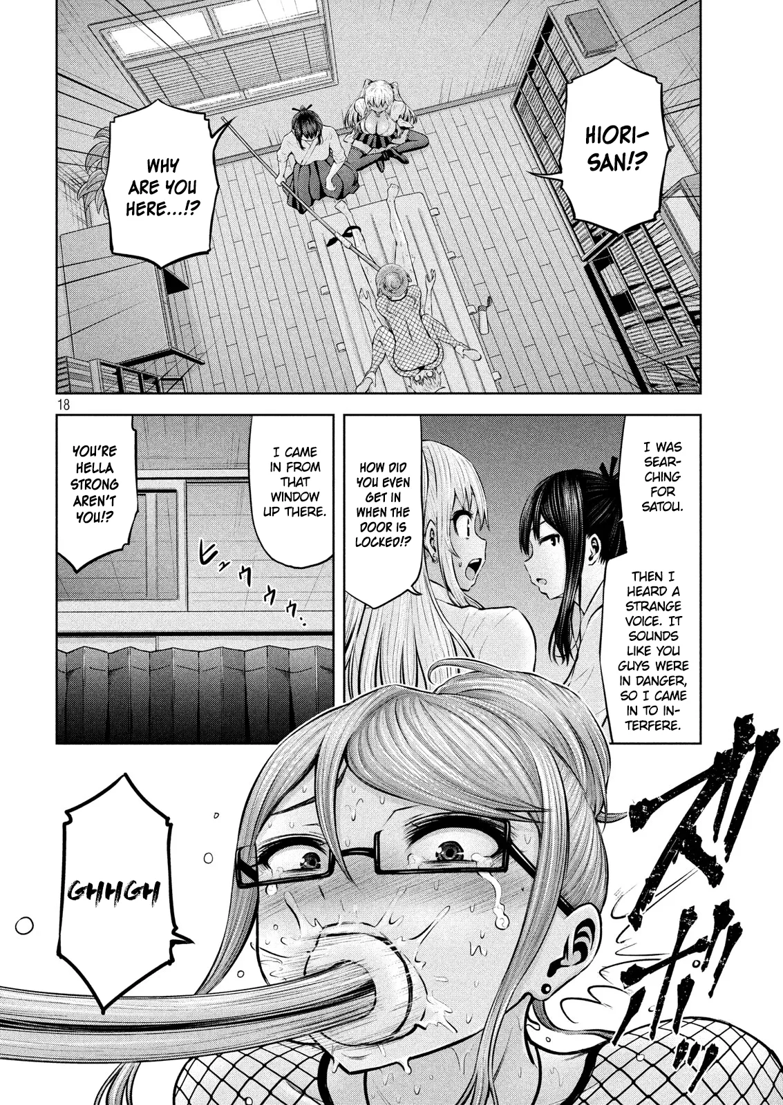 Adamasu no Majotachi Chapter 7 Page 17
