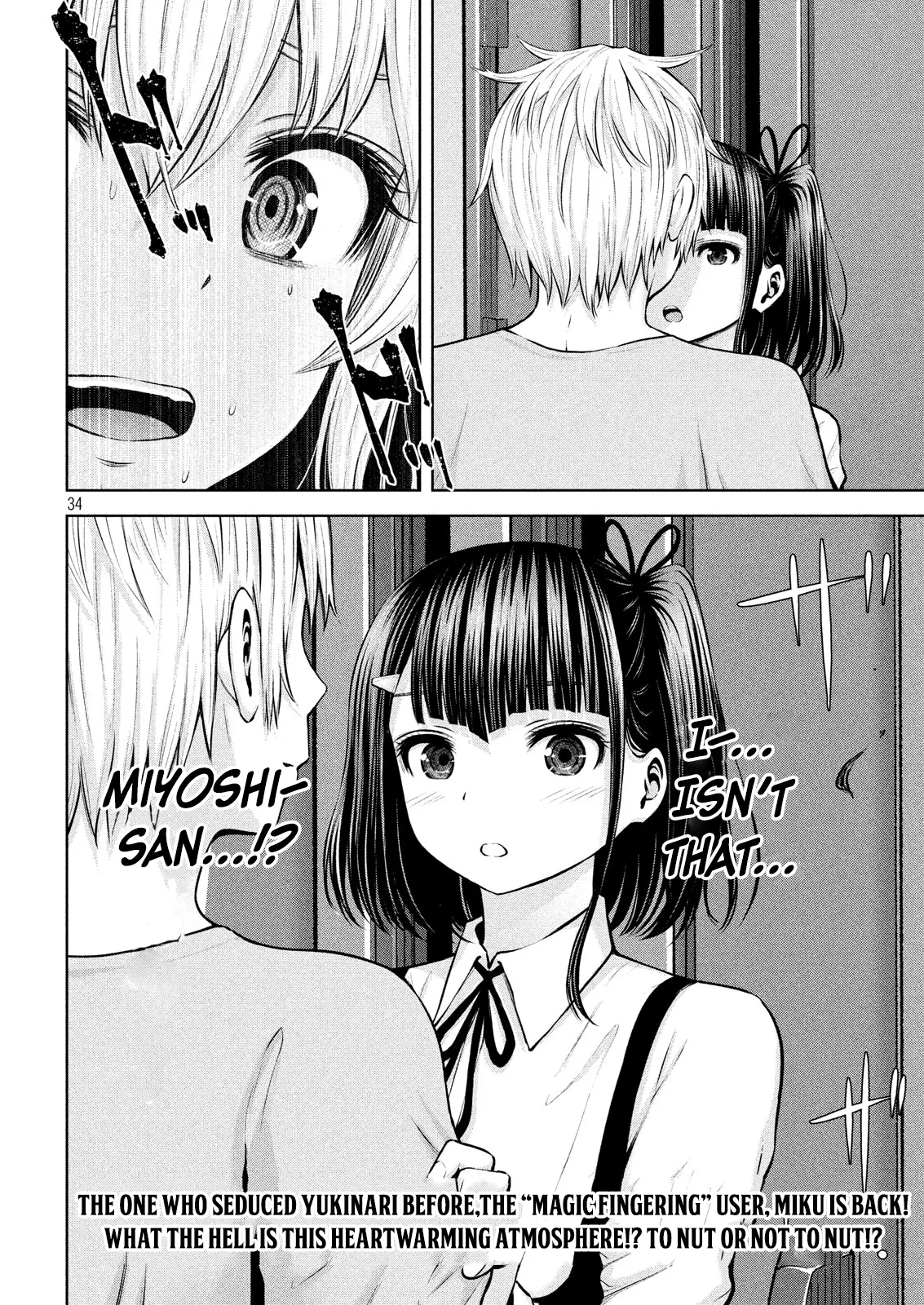 Adamasu no Majotachi Chapter 7 Page 33