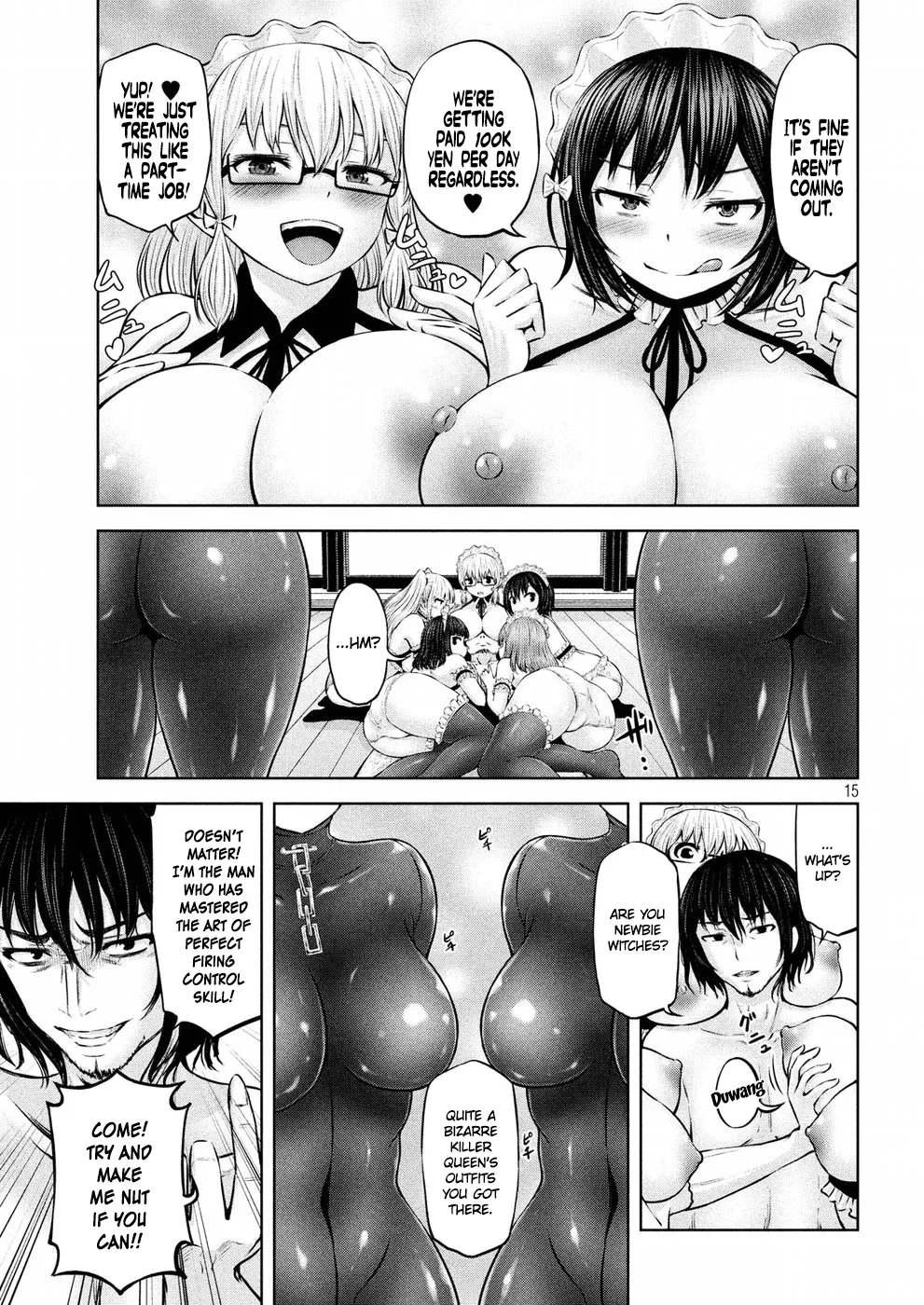Adamasu no Majotachi Chapter 8 Page 16