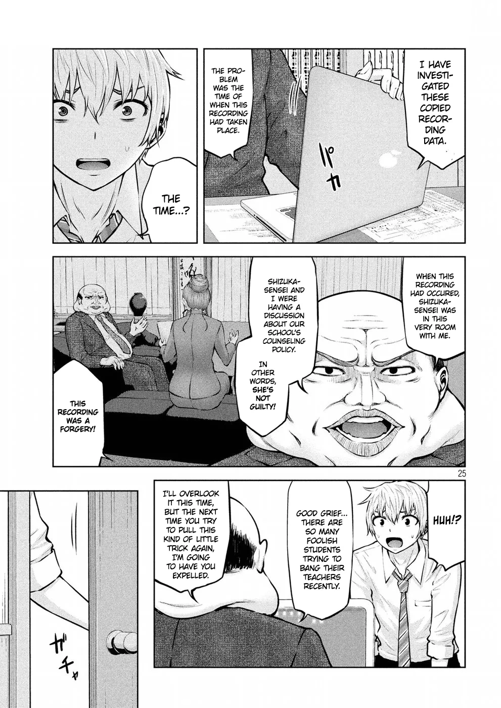 Adamasu no Majotachi Chapter 8 Page 25