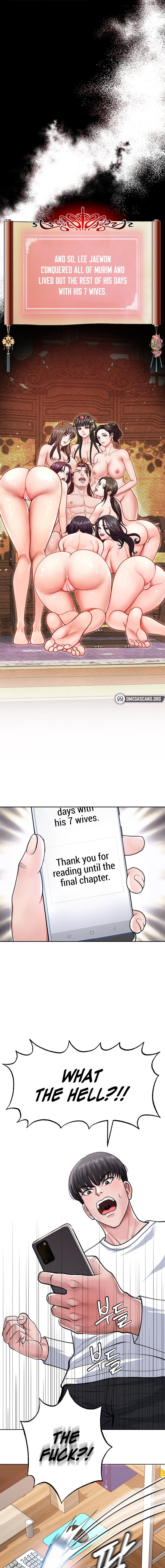 I Ended Up in the World of Murim Chapter 1 Page 1