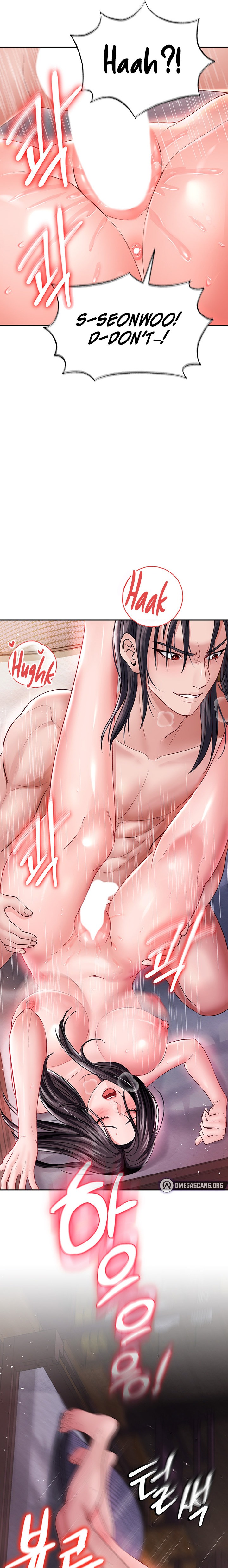 I Ended Up in the World of Murim Chapter 10 Page 14