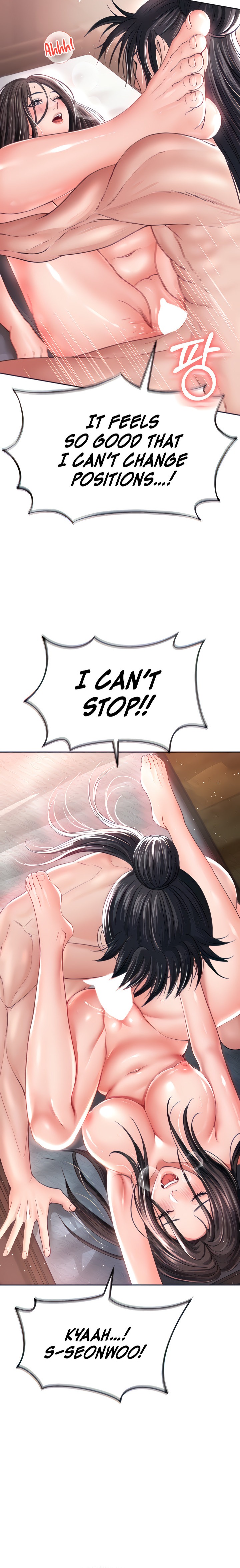 I Ended Up in the World of Murim Chapter 10 Page 9