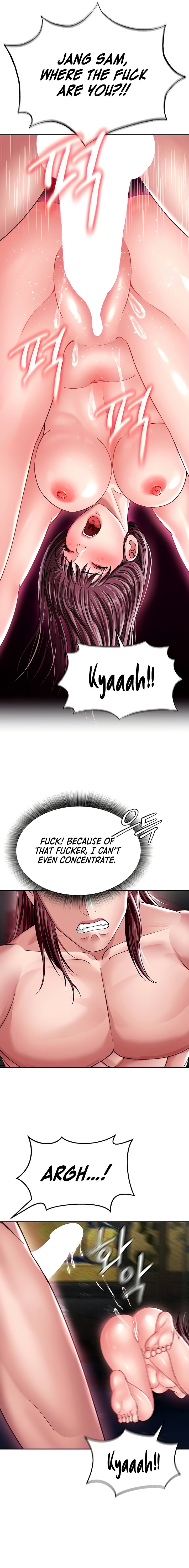 I Ended Up in the World of Murim Chapter 11 Page 15
