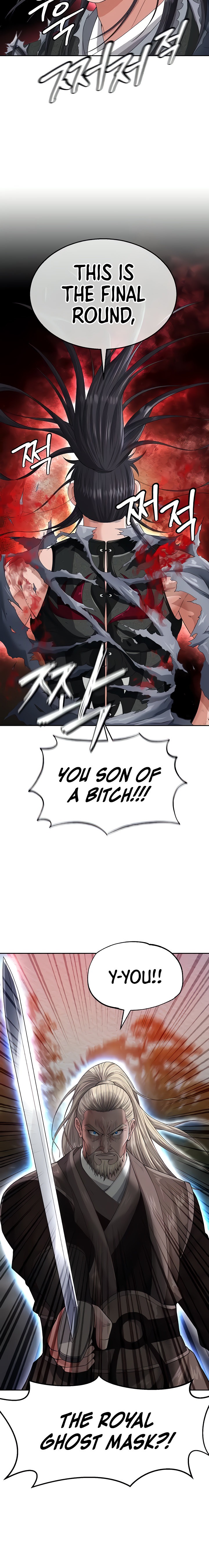 I Ended Up in the World of Murim Chapter 13 Page 16
