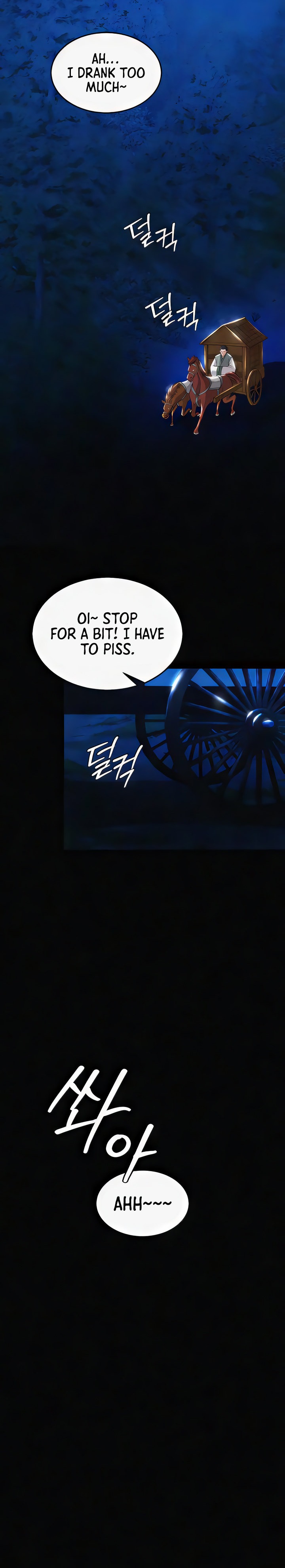 I Ended Up in the World of Murim Chapter 19 Page 22