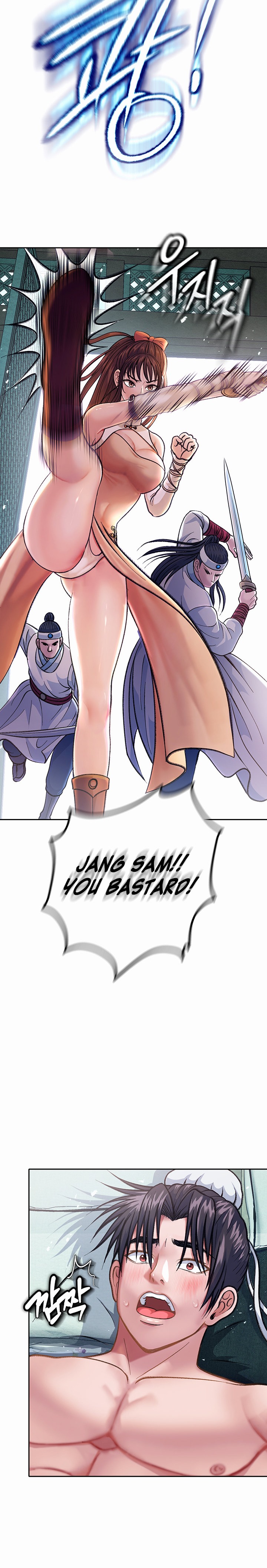 I Ended Up in the World of Murim Chapter 2 Page 10