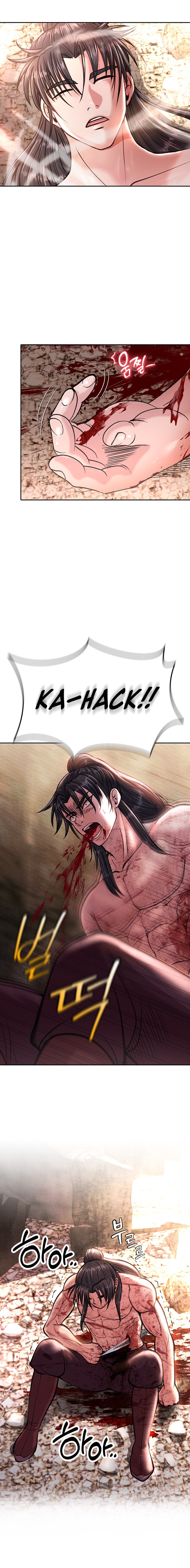 I Ended Up in the World of Murim Chapter 7 Page 8