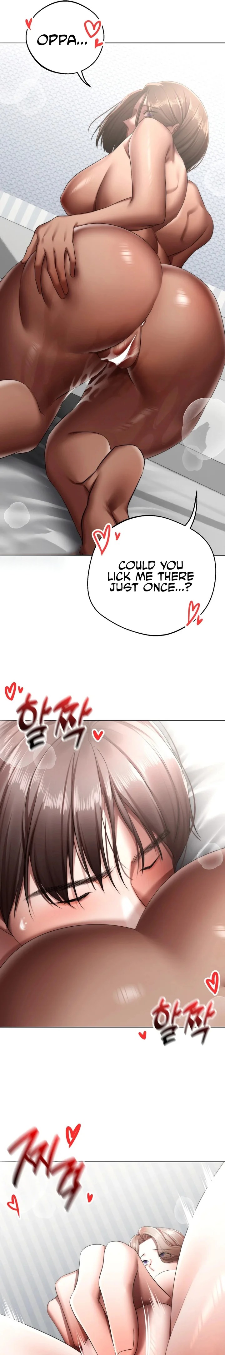 Deviance Diary Shorts Chapter 14 Page 7