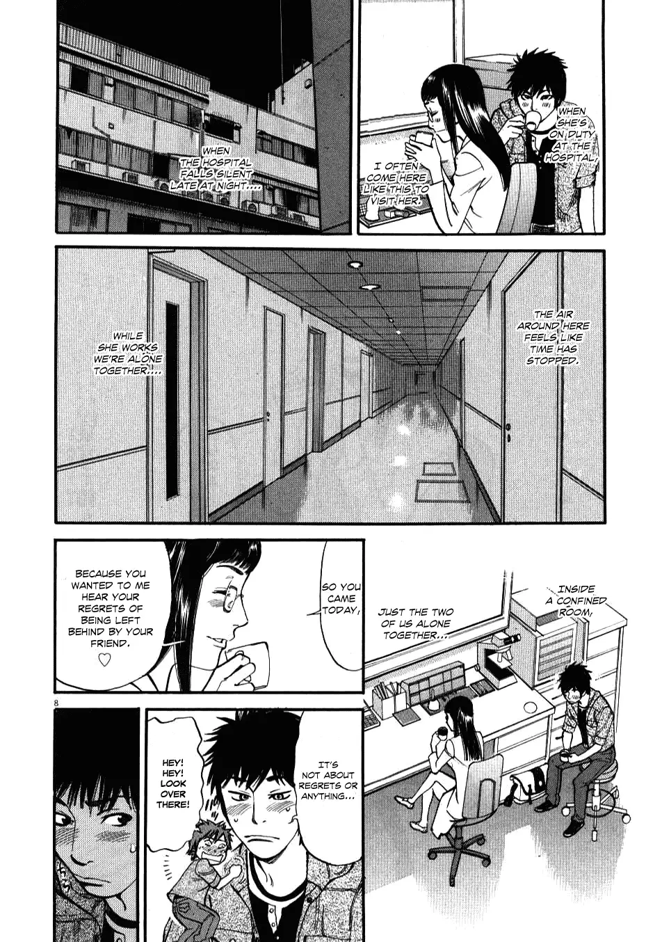 Kono S o, Mi yo! – Cupid no Itazura Chapter 1 Page 11