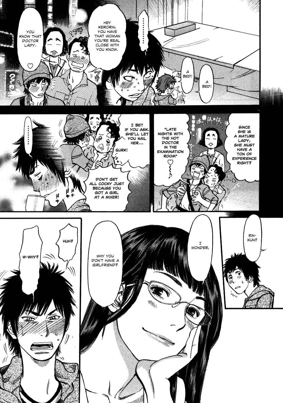 Kono S o, Mi yo! – Cupid no Itazura Chapter 1 Page 12