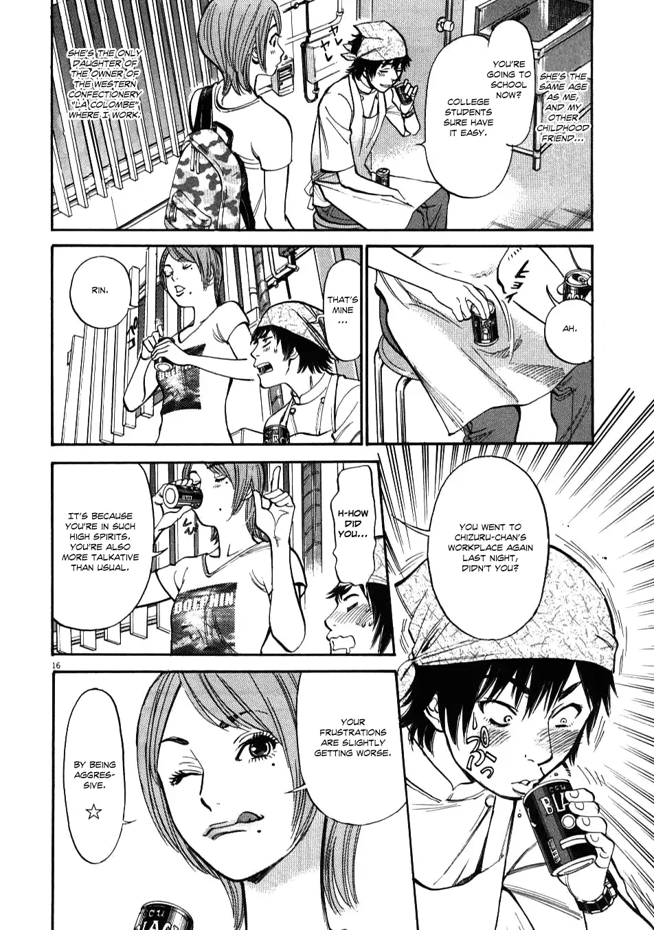 Kono S o, Mi yo! – Cupid no Itazura Chapter 1 Page 19