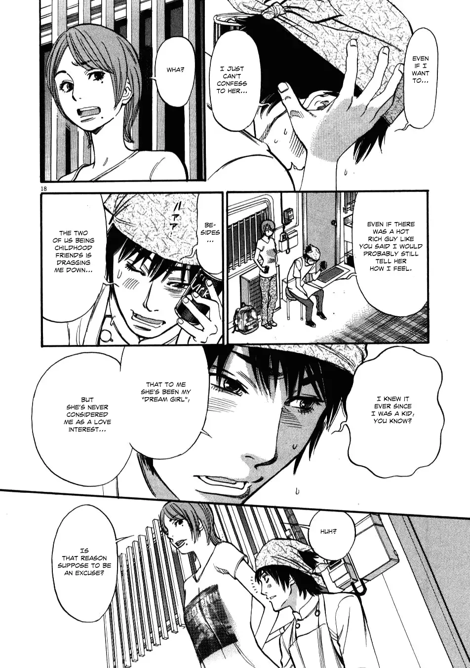 Kono S o, Mi yo! – Cupid no Itazura Chapter 1 Page 21