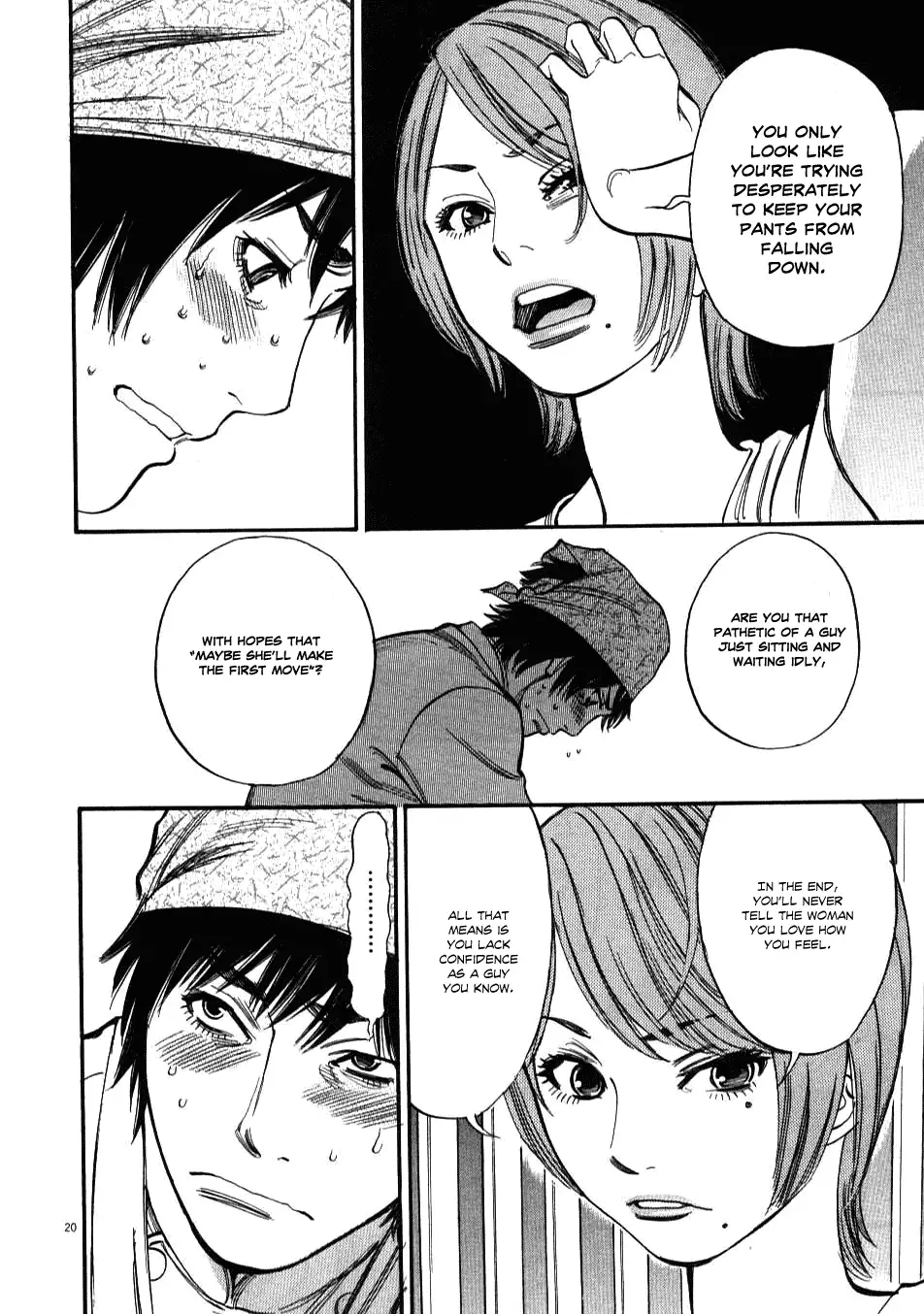 Kono S o, Mi yo! – Cupid no Itazura Chapter 1 Page 23