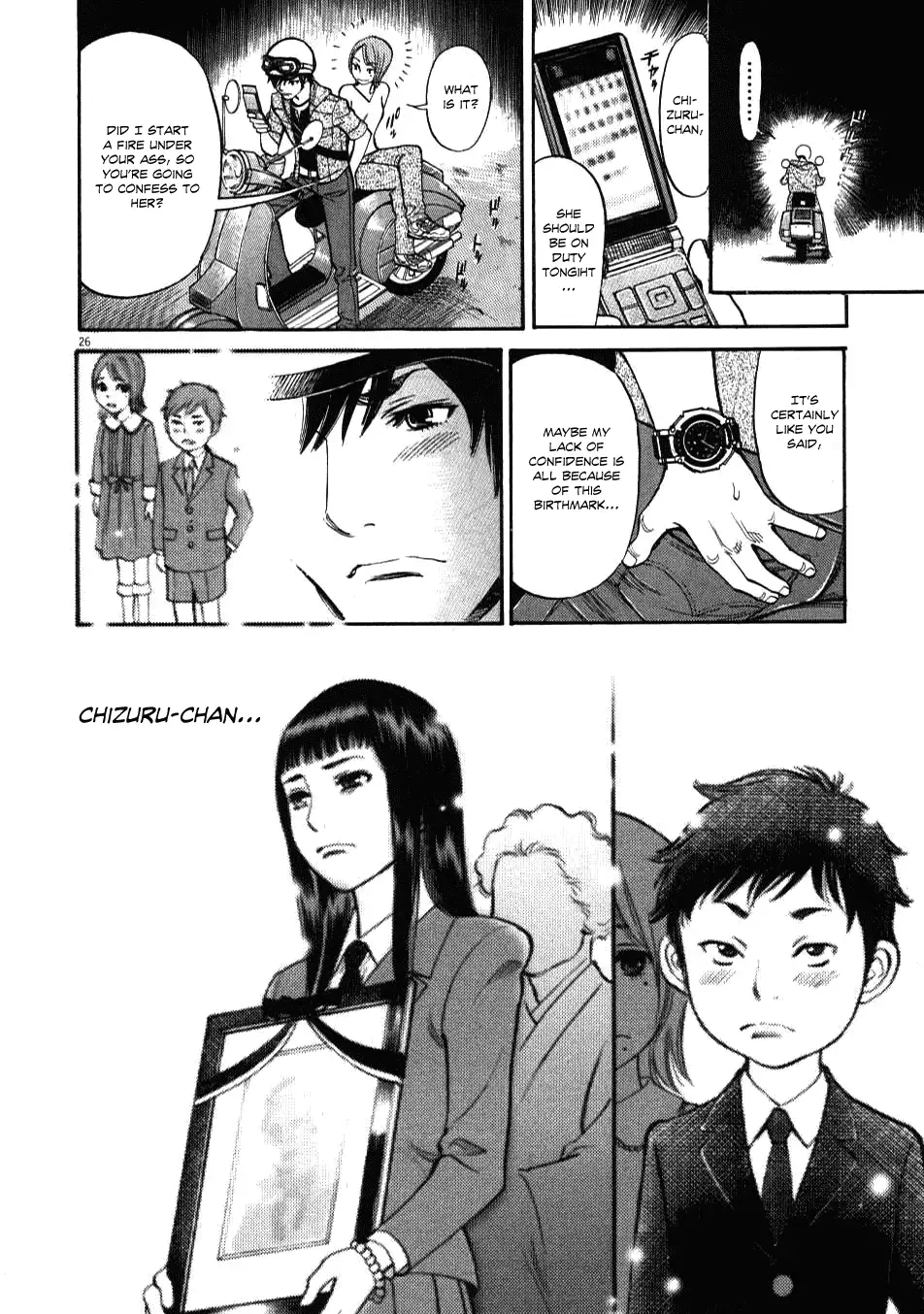 Kono S o, Mi yo! – Cupid no Itazura Chapter 1 Page 28