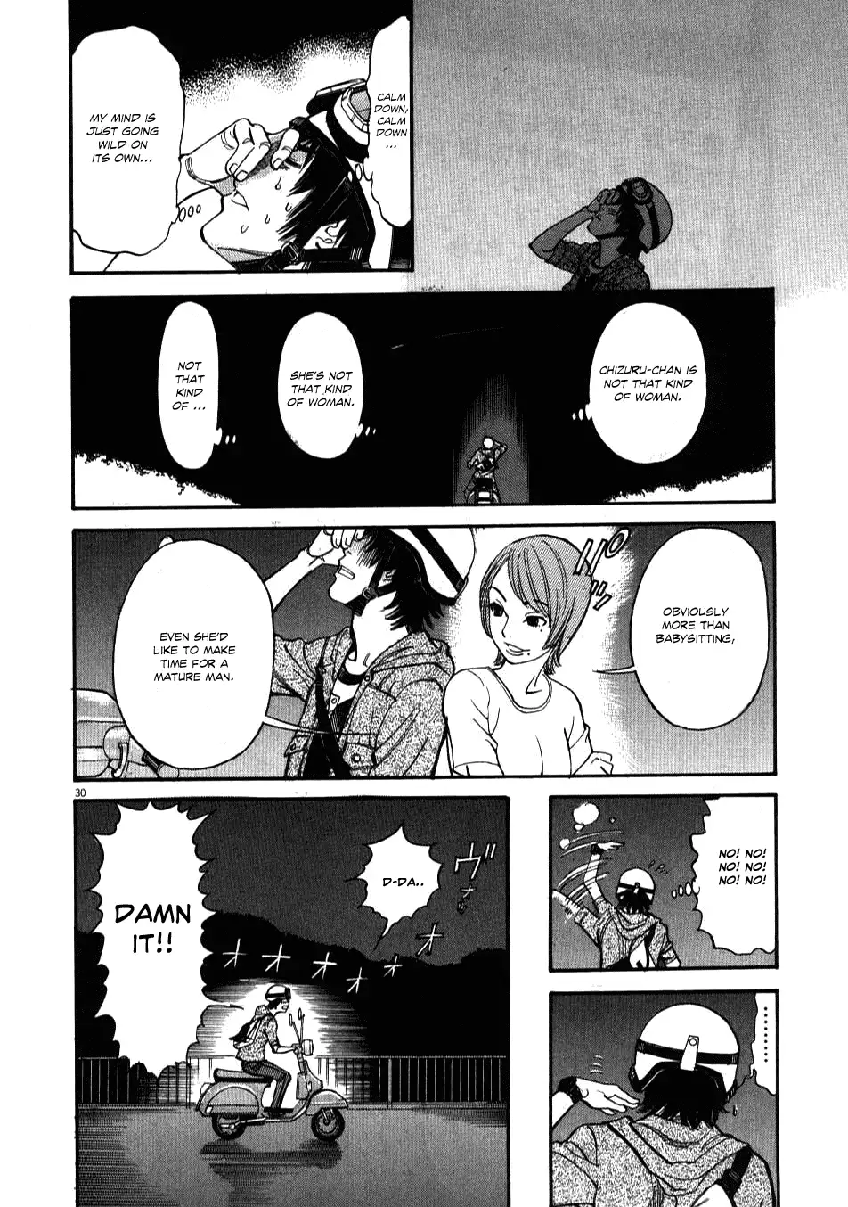 Kono S o, Mi yo! – Cupid no Itazura Chapter 1 Page 32