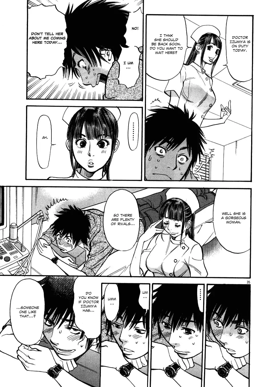 Kono S o, Mi yo! – Cupid no Itazura Chapter 1 Page 37