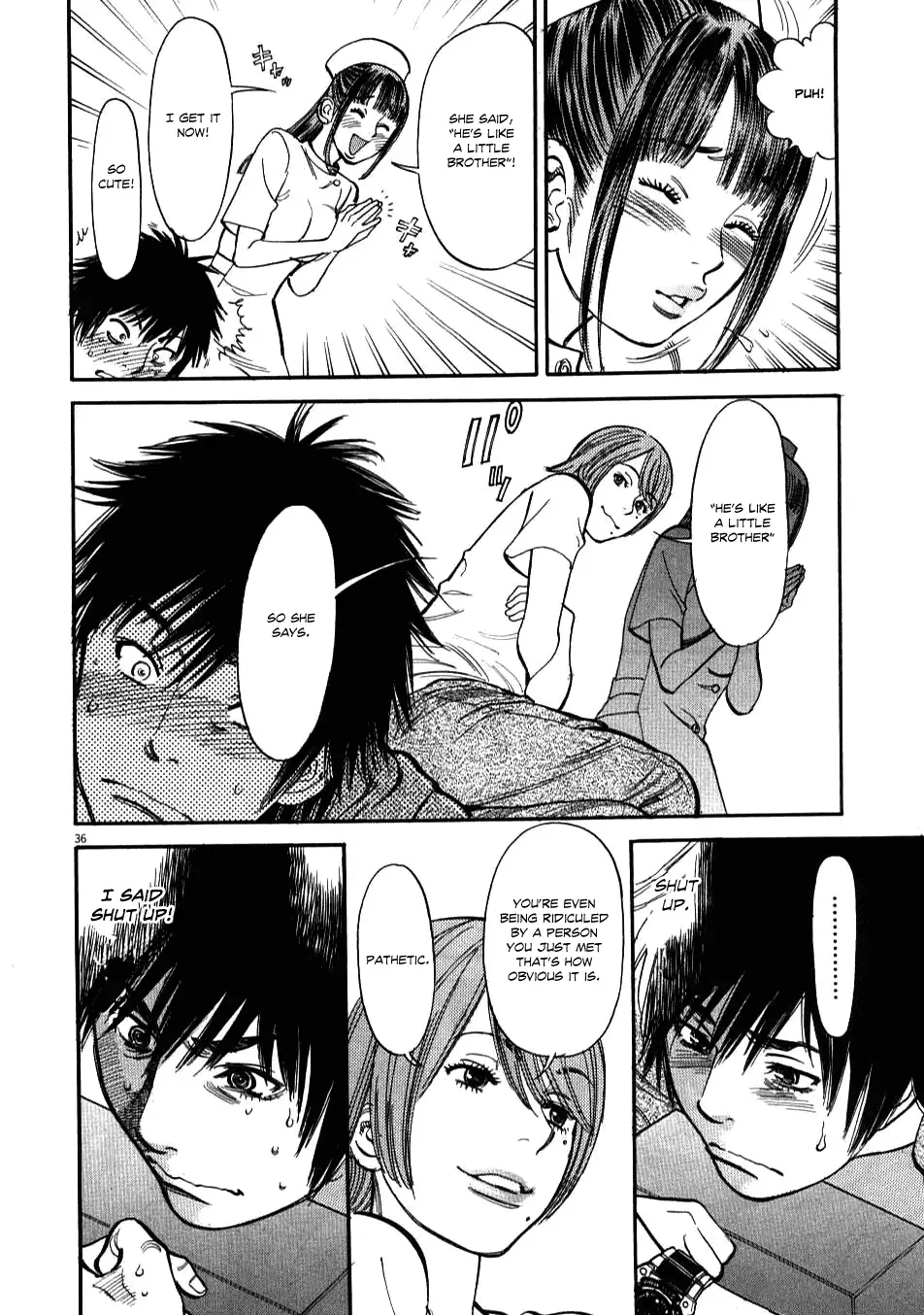 Kono S o, Mi yo! – Cupid no Itazura Chapter 1 Page 38