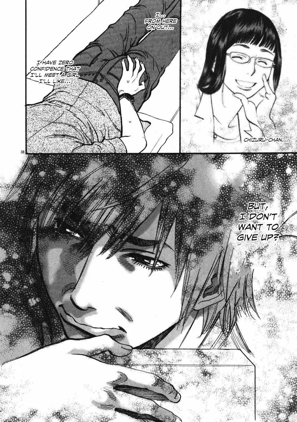 Kono S o, Mi yo! – Cupid no Itazura Chapter 1 Page 40
