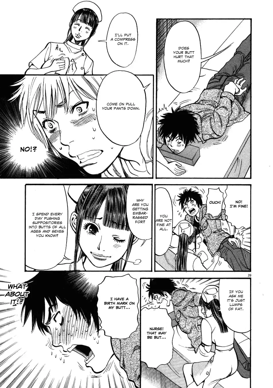 Kono S o, Mi yo! – Cupid no Itazura Chapter 1 Page 41