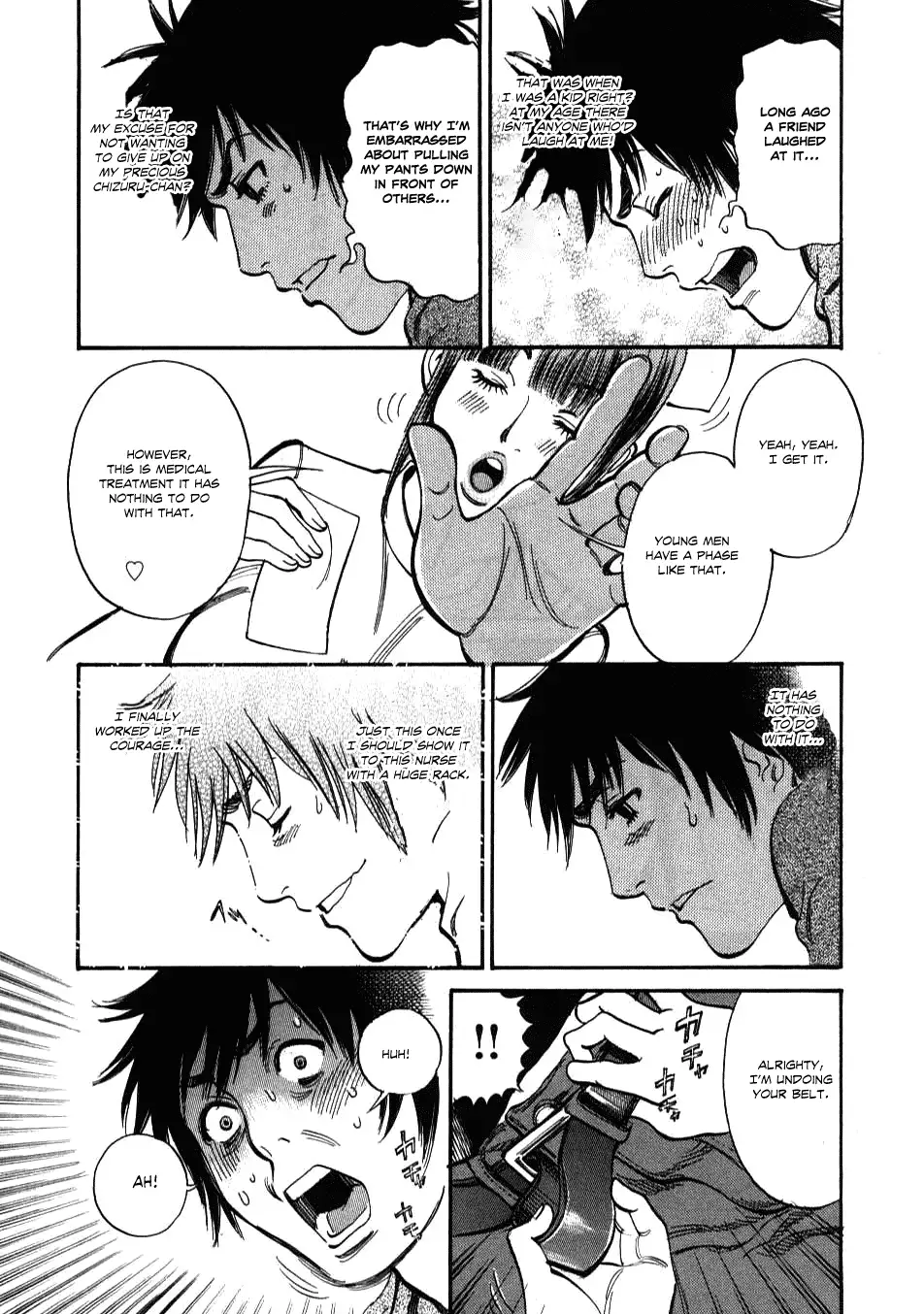Kono S o, Mi yo! – Cupid no Itazura Chapter 1 Page 42