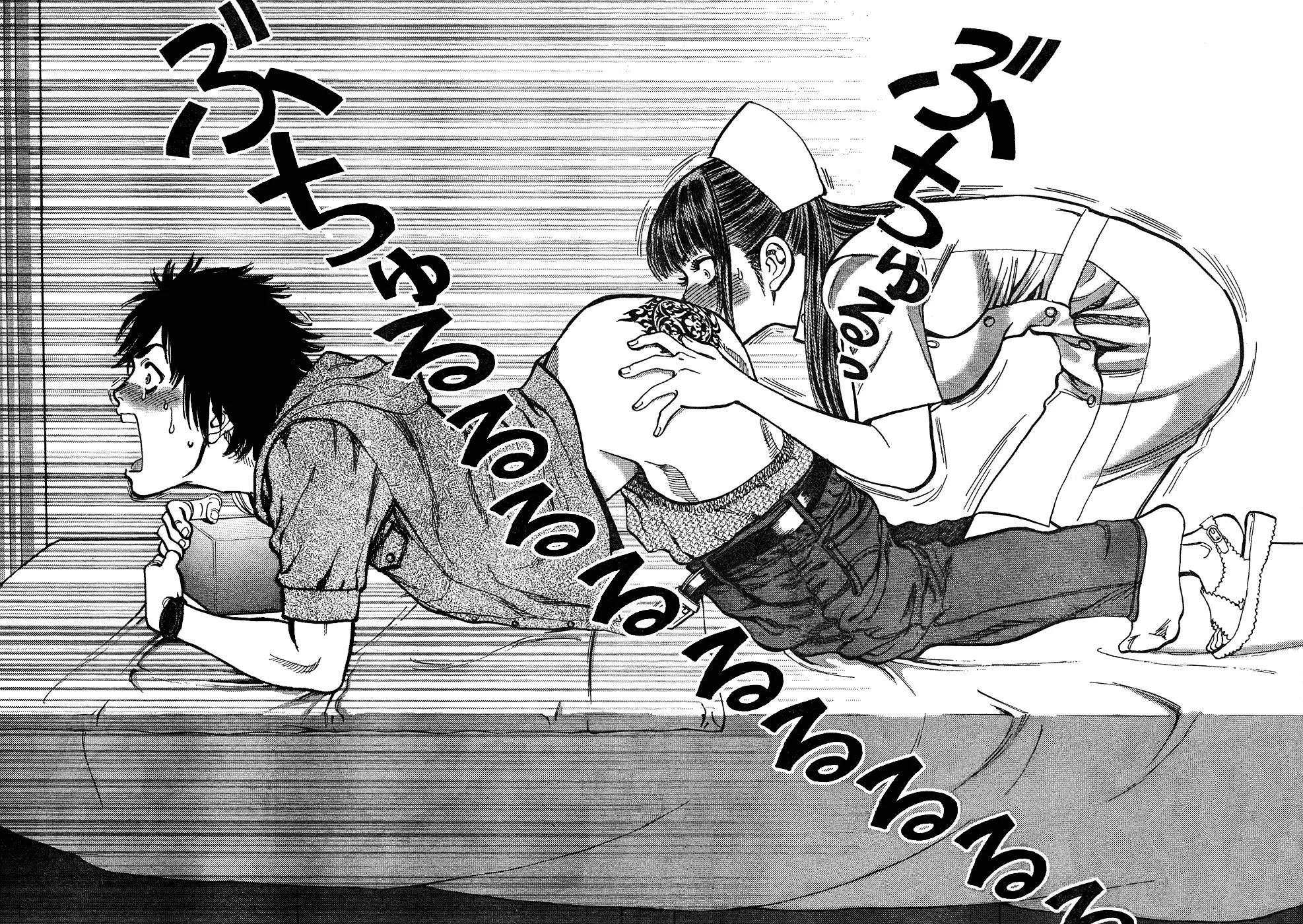 Kono S o, Mi yo! – Cupid no Itazura Chapter 1 Page 48