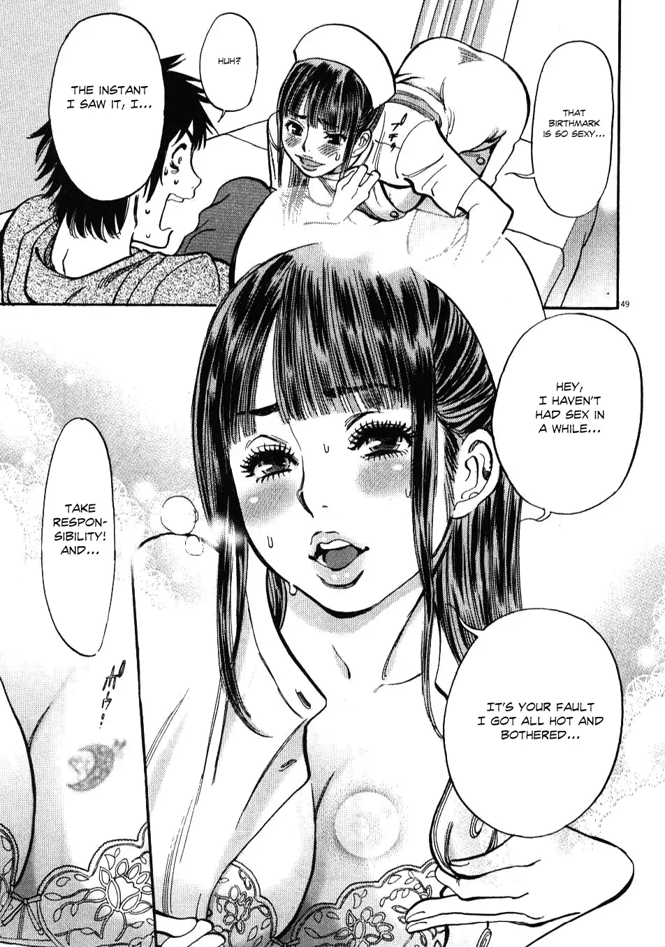 Kono S o, Mi yo! – Cupid no Itazura Chapter 1 Page 50