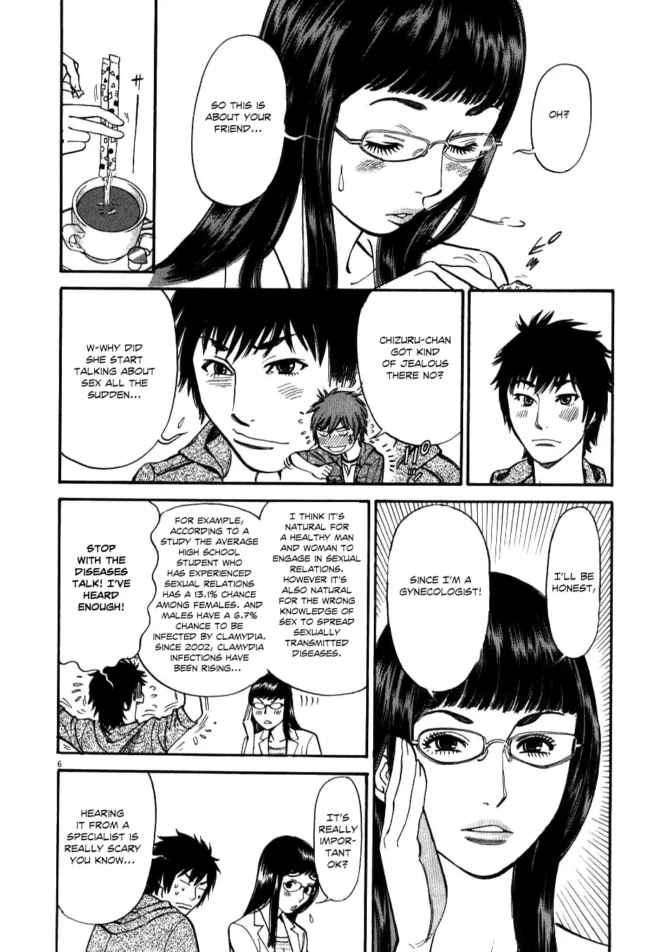 Kono S o, Mi yo! – Cupid no Itazura Chapter 1 Page 9