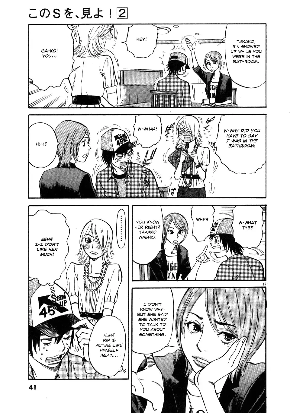 Kono S o, Mi yo! – Cupid no Itazura Chapter 10 Page 16