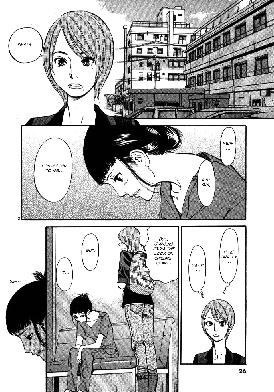 Kono S o, Mi yo! – Cupid no Itazura Chapter 10 Page 2