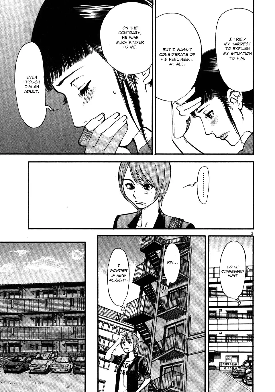 Kono S o, Mi yo! – Cupid no Itazura Chapter 10 Page 3