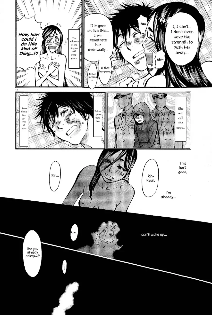 Kono S o, Mi yo! – Cupid no Itazura Chapter 100 Page 12