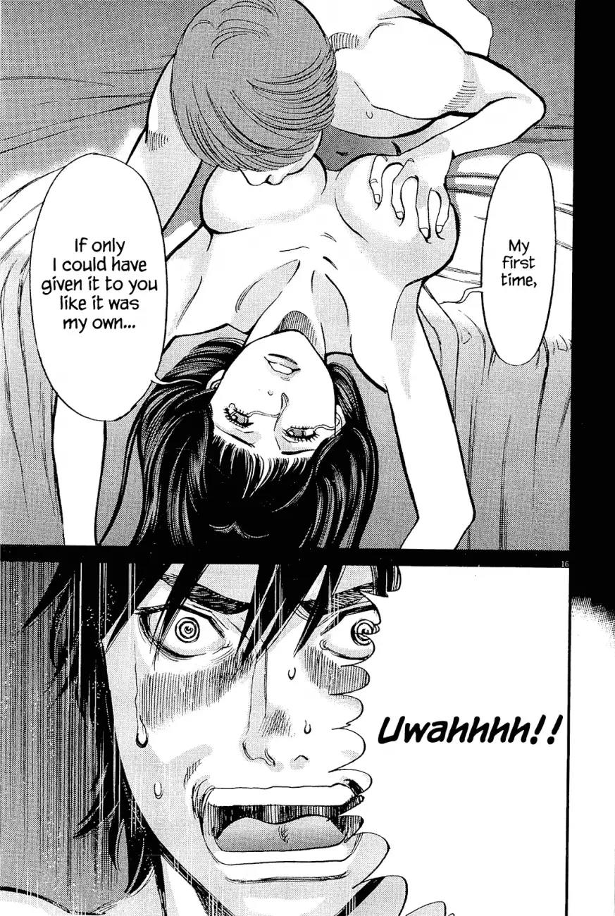 Kono S o, Mi yo! – Cupid no Itazura Chapter 100 Page 15
