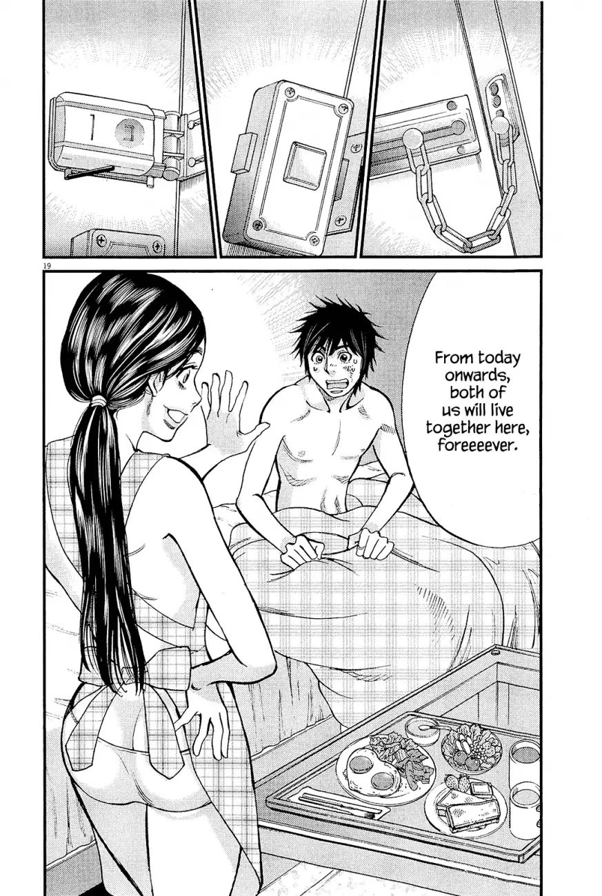 Kono S o, Mi yo! – Cupid no Itazura Chapter 100 Page 18