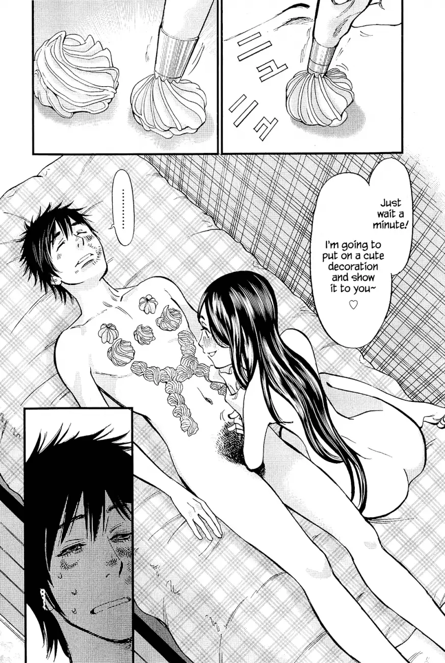 Kono S o, Mi yo! – Cupid no Itazura Chapter 100 Page 4