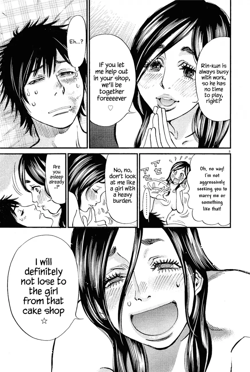 Kono S o, Mi yo! – Cupid no Itazura Chapter 100 Page 7